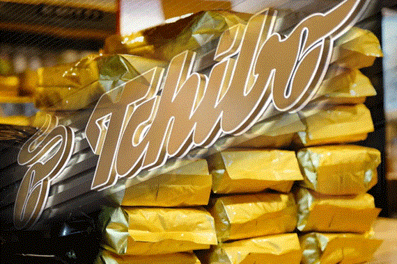 Tchibo boykot mu? Tchibo İsrail malı mı? Boykot Olmayan Kahve Markaları!