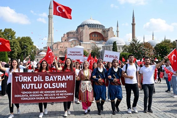 Türk Dil Bayramı 13 Mayıs mı 26 Eylül mü? Hangi Tarih Doğru?