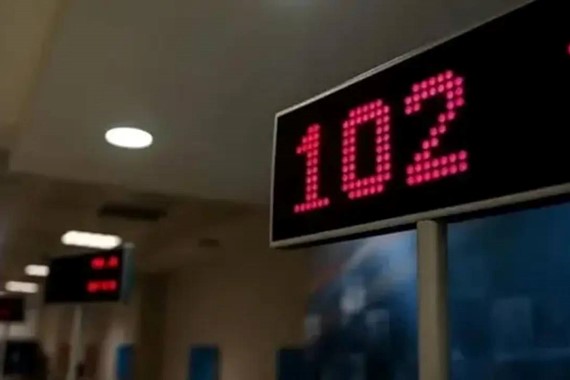 Türkiye'nin 24 Yıllık Köklü Bankası El Değiştirdi! Alıcı İsim Piyasayı Salladı