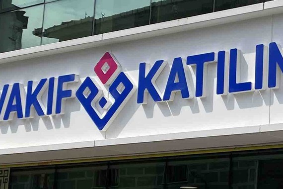 Vakıf Katılım Portföy'den Yatırımcılara Yeni Müjde: Tam 5 Yeni Fon Resmen Satışa Çıktı!