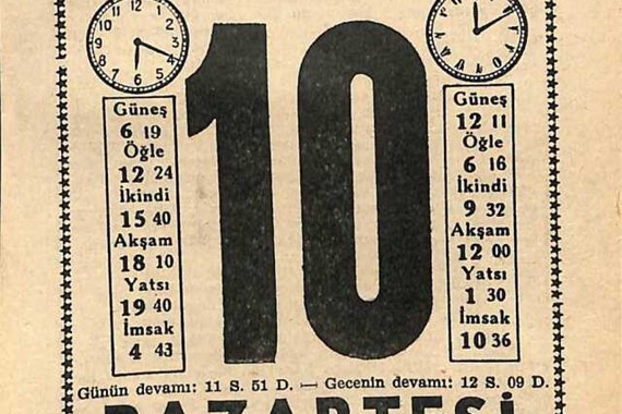 10-mart-ne.jpg