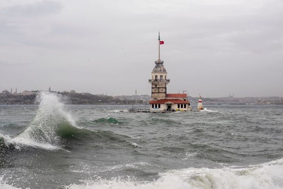 akom-4-temmuz-yagis-uyari.jpg