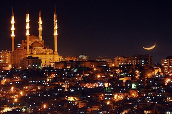 hicri-yilbasi-16-haziran.jpg