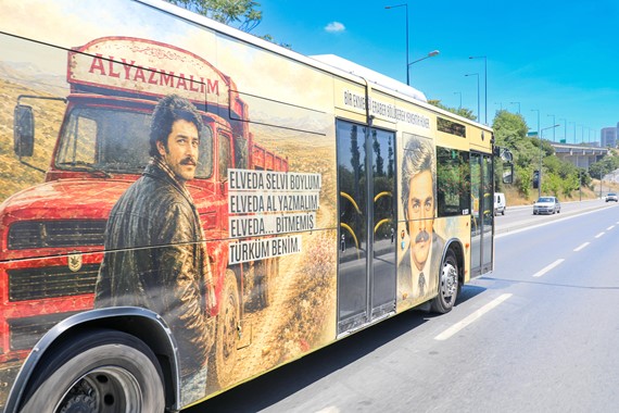 kadir-inanirin-hatirasi.jpeg