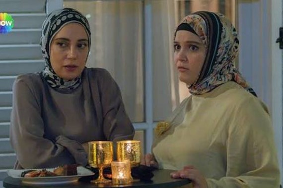 kizilcik-serbeti-nilay.jpg