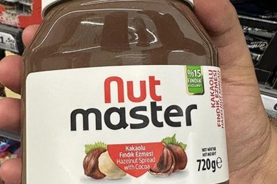 nut-master-1.jpg