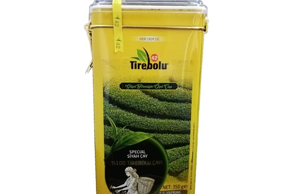 tirebolu-42-cay-gida-pazarlama-sanayi-ve-ticaret-as-fabrika.jpg